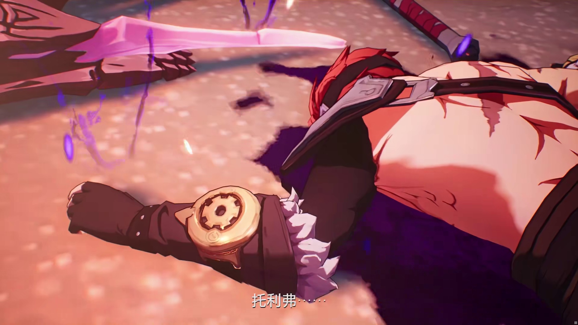 龙驭神兵PV丨全新职业「枪侍」登场！枪之所指，即是归途！ 风雪之韧，星辰之骑，龙魂之息——尽在长枪之