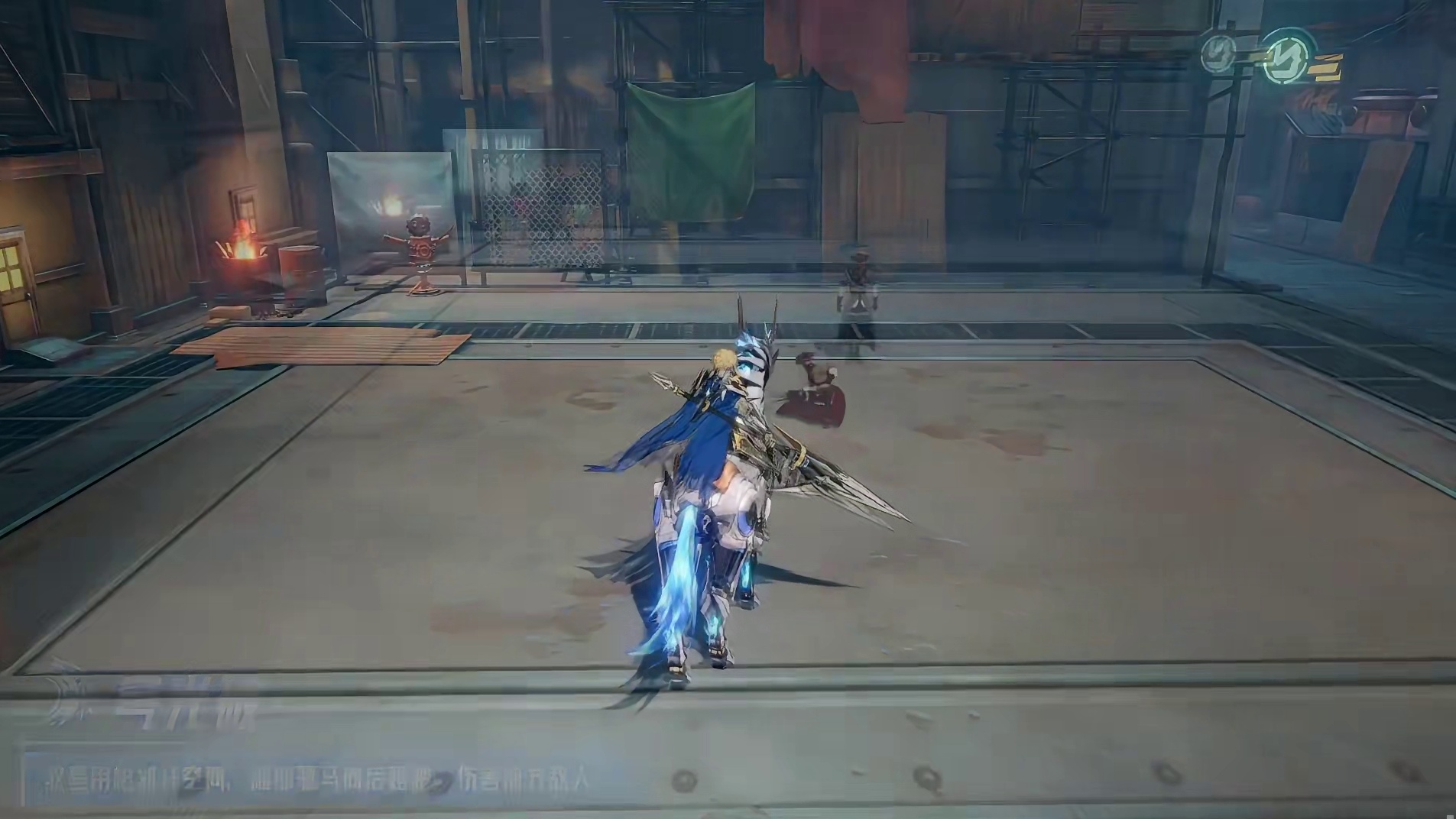 技能展示丨枪侍转职「驭星」 泥泞中磨砺锋芒的雪原骑士，以伊斯弗之力，汇聚群星，点亮陌生长夜。
「驭星