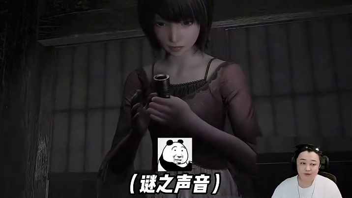 这就是日式恐怖吗？