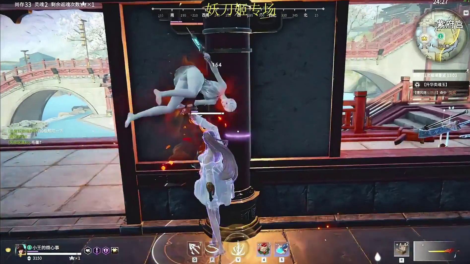 泰斗来了也是这两下，这两下就够上泰斗了