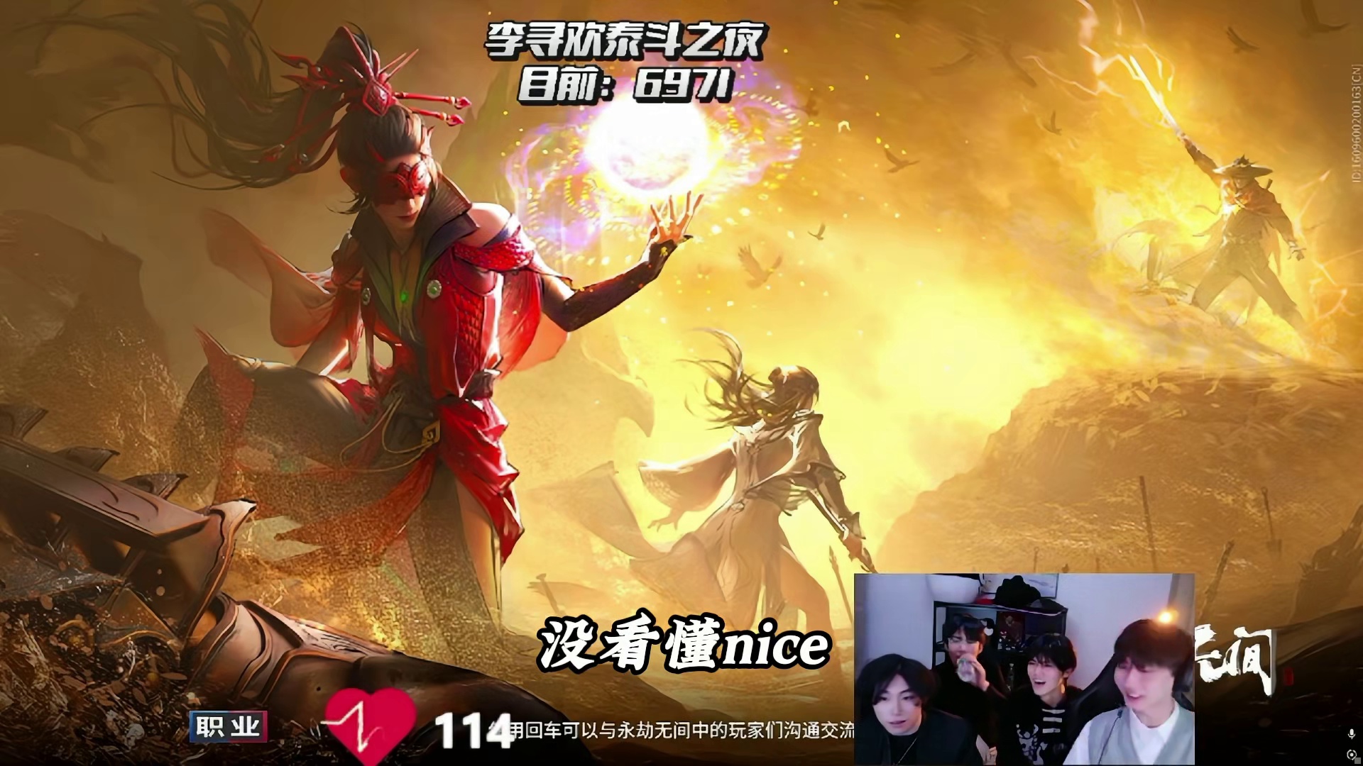 冬日川泰斗了！这含金量！！