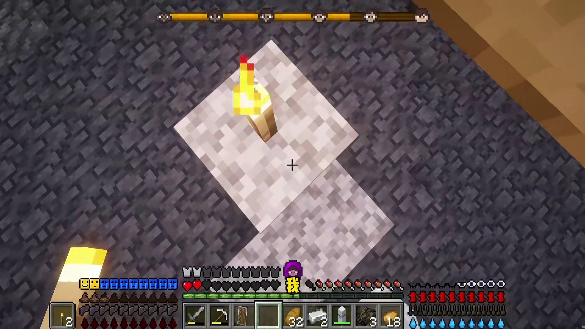 MC但是玩家拥有人类进化史?我不再是猿人啦! minecraft我