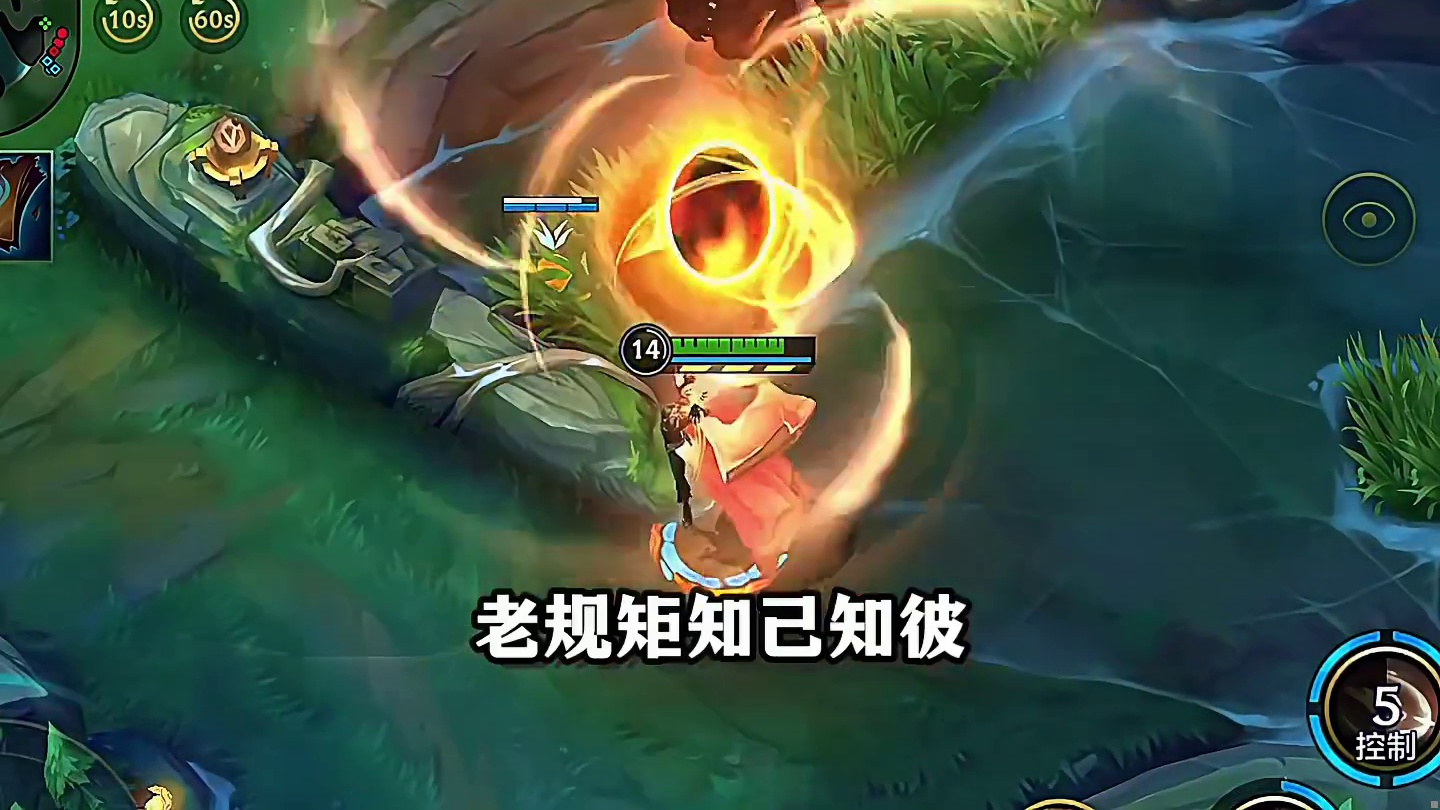 新英雄梅尔技能介绍，强度又又又超标了！