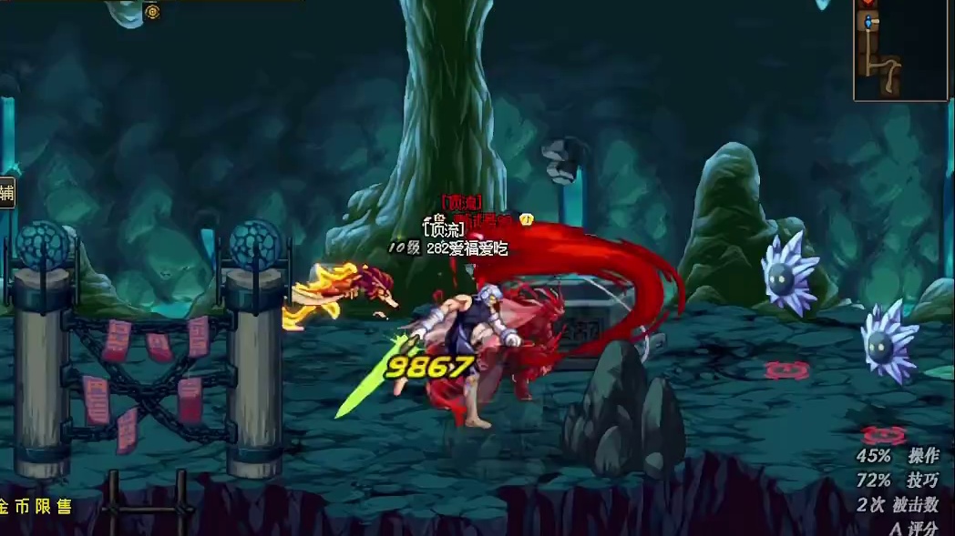 还记得08年当初的第一个职业是什么吗？