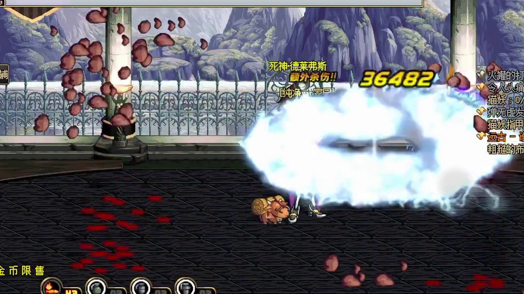 你曾经印象最深的副本有哪些呢？