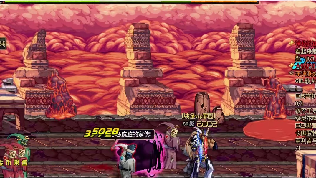 DNF60时期你们最难忘的经历是什么？