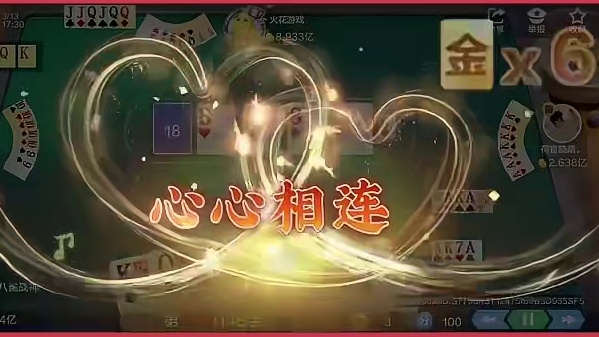 这是我见过最完美的牌序，这运气没谁了