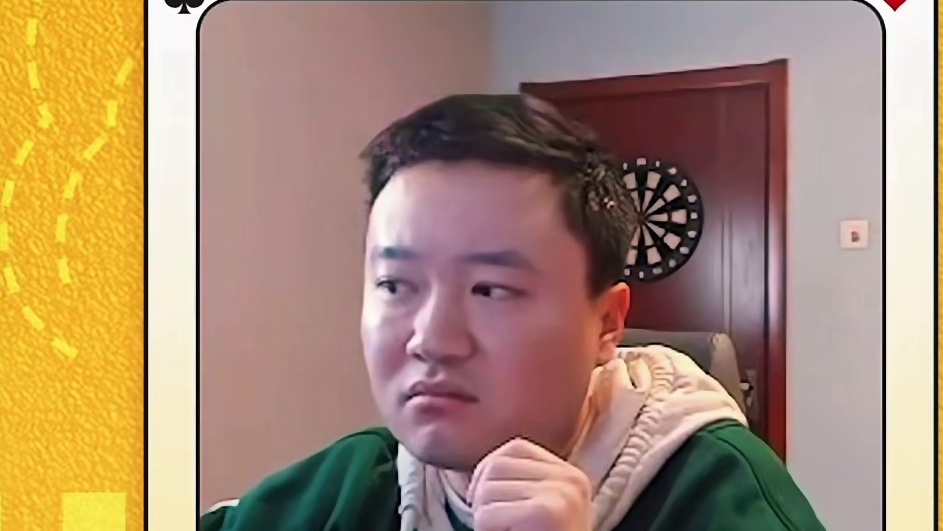 看好学好这都是细节