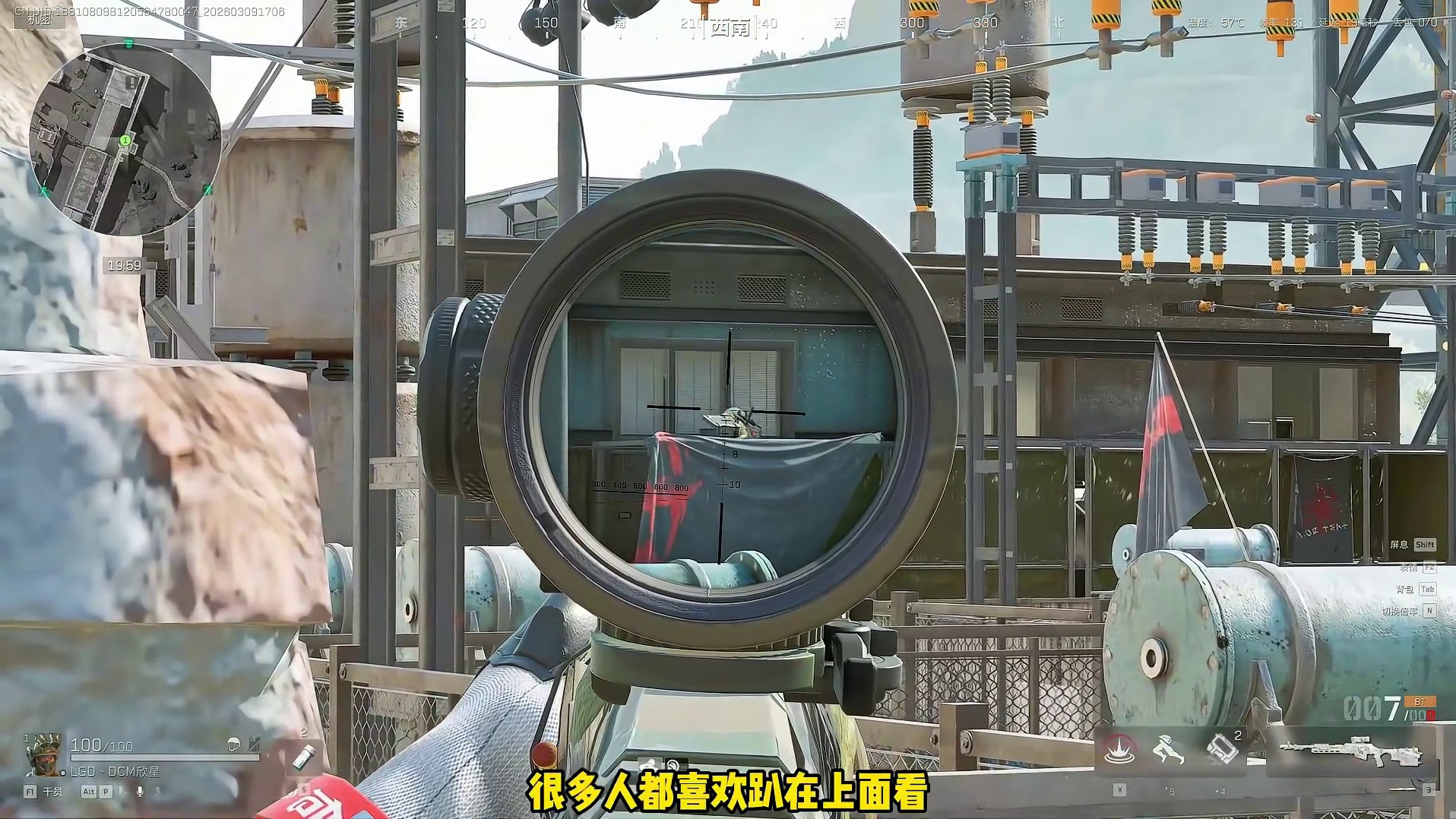 三角洲宝宝攻略之部门任务