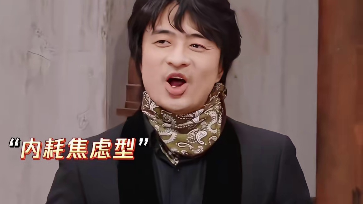 高情商职场练习，网上学来的攻略