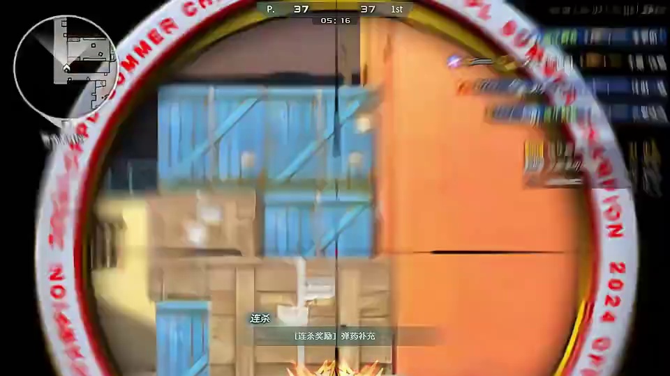 相关搜索：CF第一狙是谁