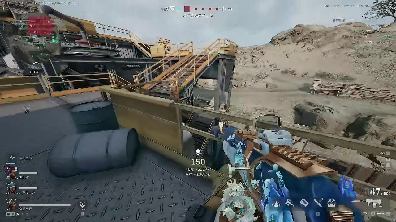 我勒个天才少年，一局下来全是素材