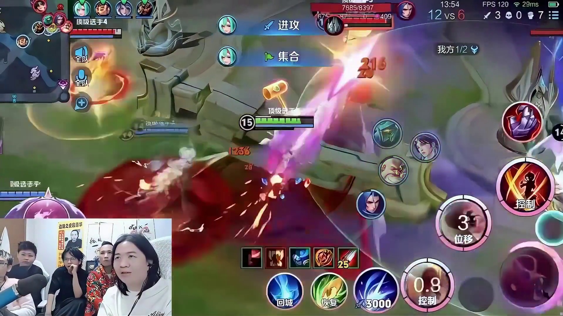 看子默的云樱确实是享受