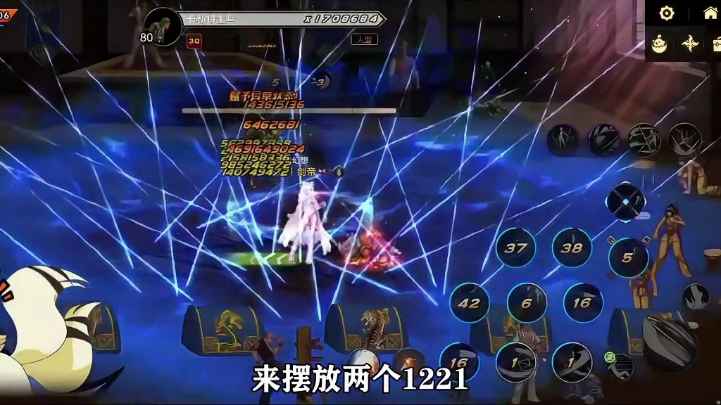 新版本有两个设置功能，你一定要记得打开，直接提高操作上限及游戏体验。