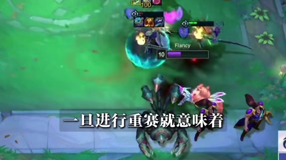 苍山负雪500层收菜被吞，为何没能重赛？！