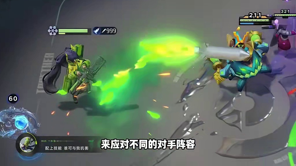 十年蔷薇，恰逢棋时！