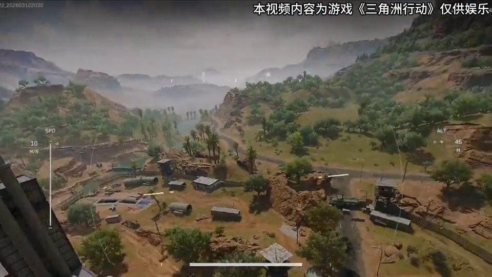 大坝最稳得吃流没有之一