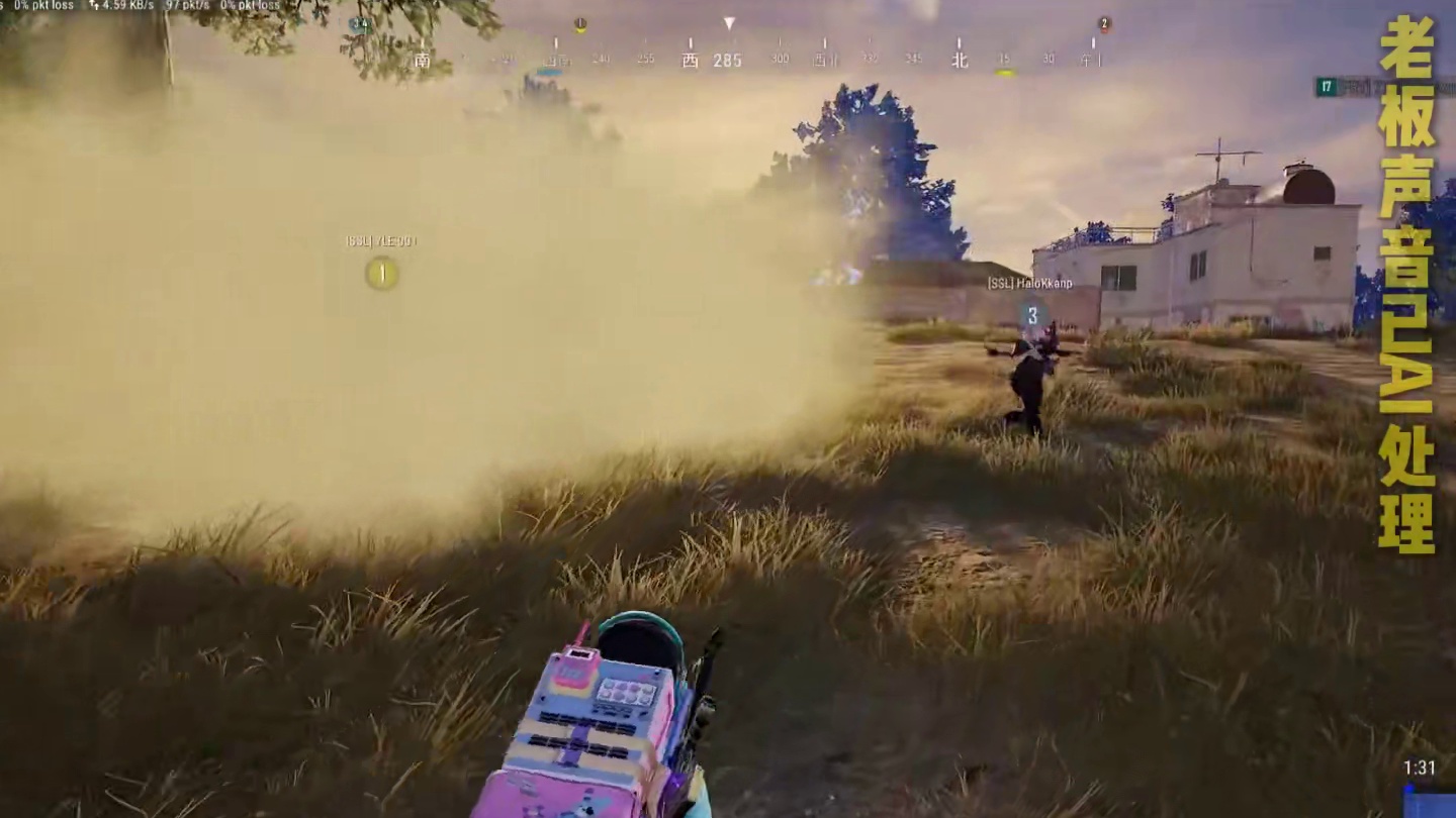 陪陪失恋后接单，冷暴力老板还嫌弃老板啰嗦