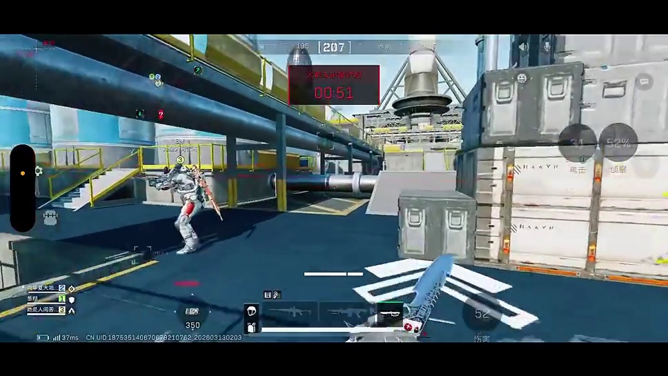 笑麻了 威风的虫请打开麦克风交流