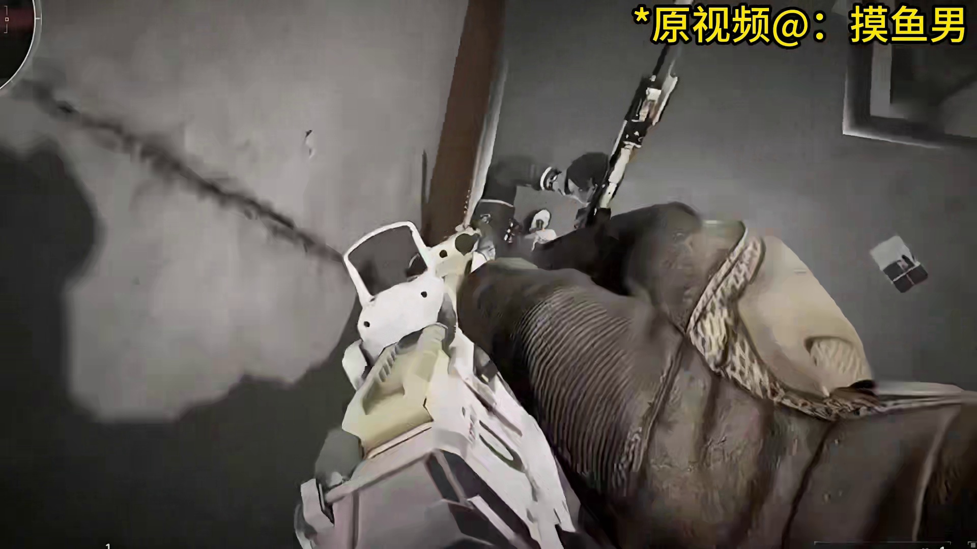 三角洲有自己的瑶