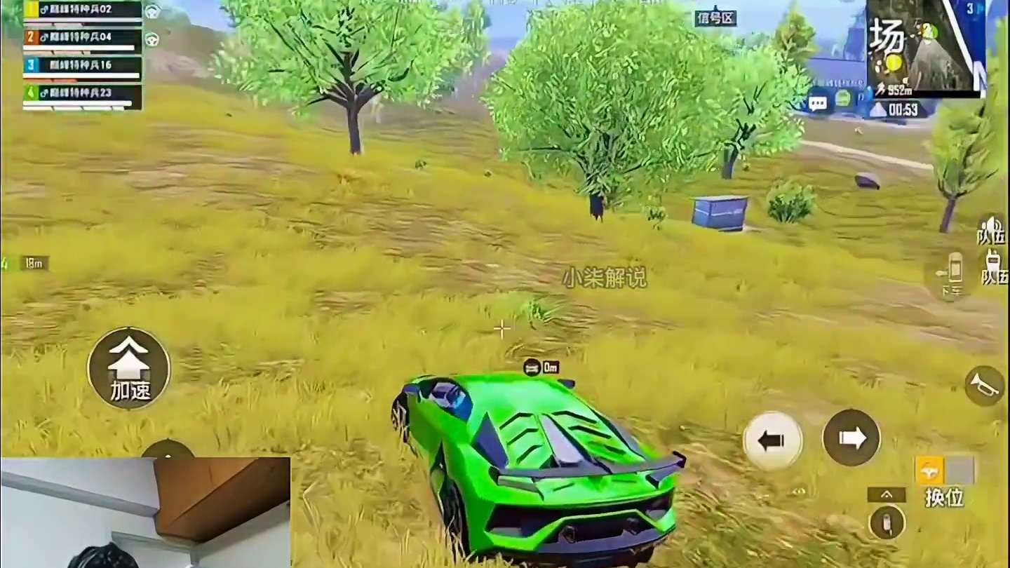 巅峰赛的队友偷马鲨鱼不能忍！化身营养师不断营养最终完成制裁！