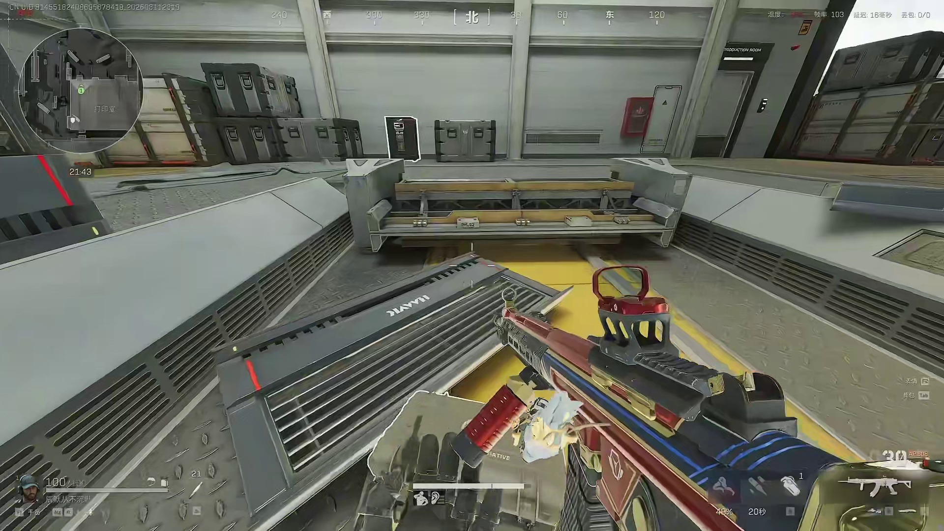 便宜还能用三角洲天才少女的日常三角洲行动欢乐剧场