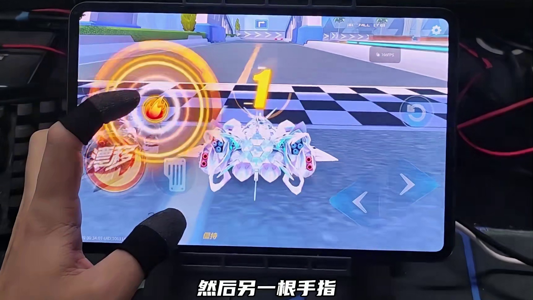 你可能不知道的ECU小秘密！