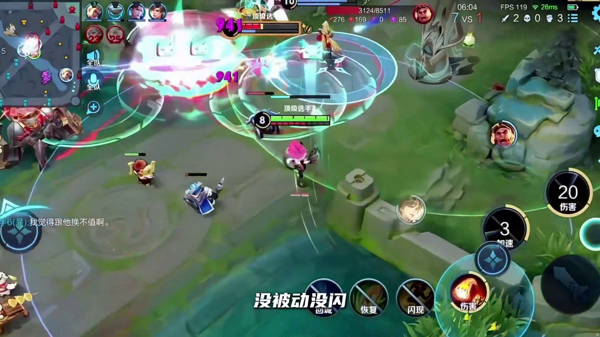 猫雷大王巡山时刻！逮捕两万一李白！