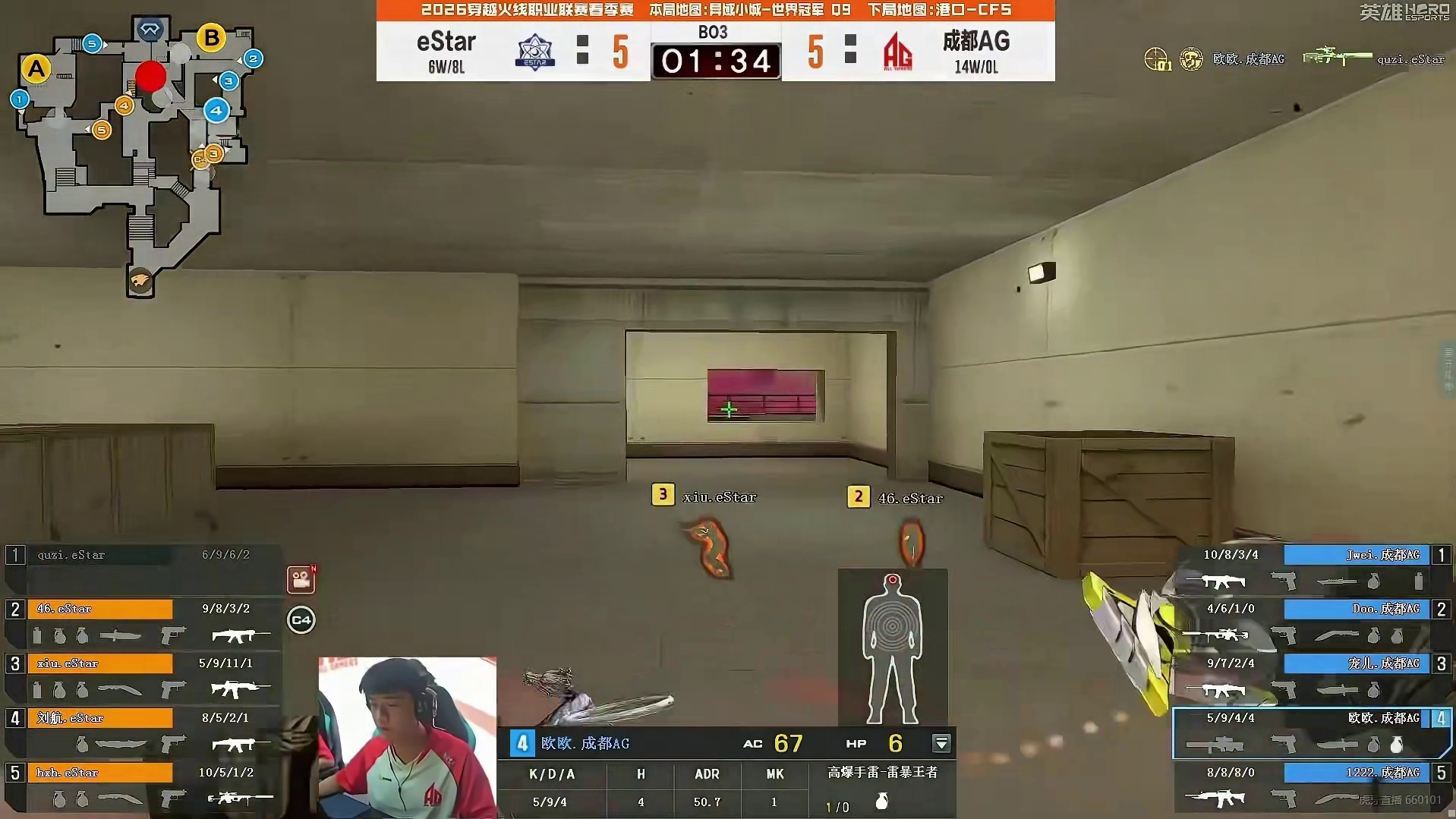 继续加油，加强临场训练！