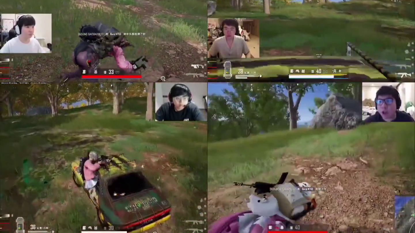 “姿态小队参加虎牙pubg团建赛被打破防，女主播告白降维打击一人灭队！”