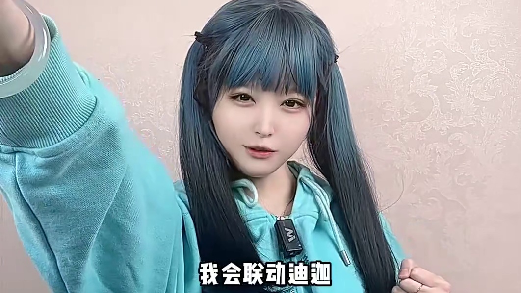 迪迦还得是光辉