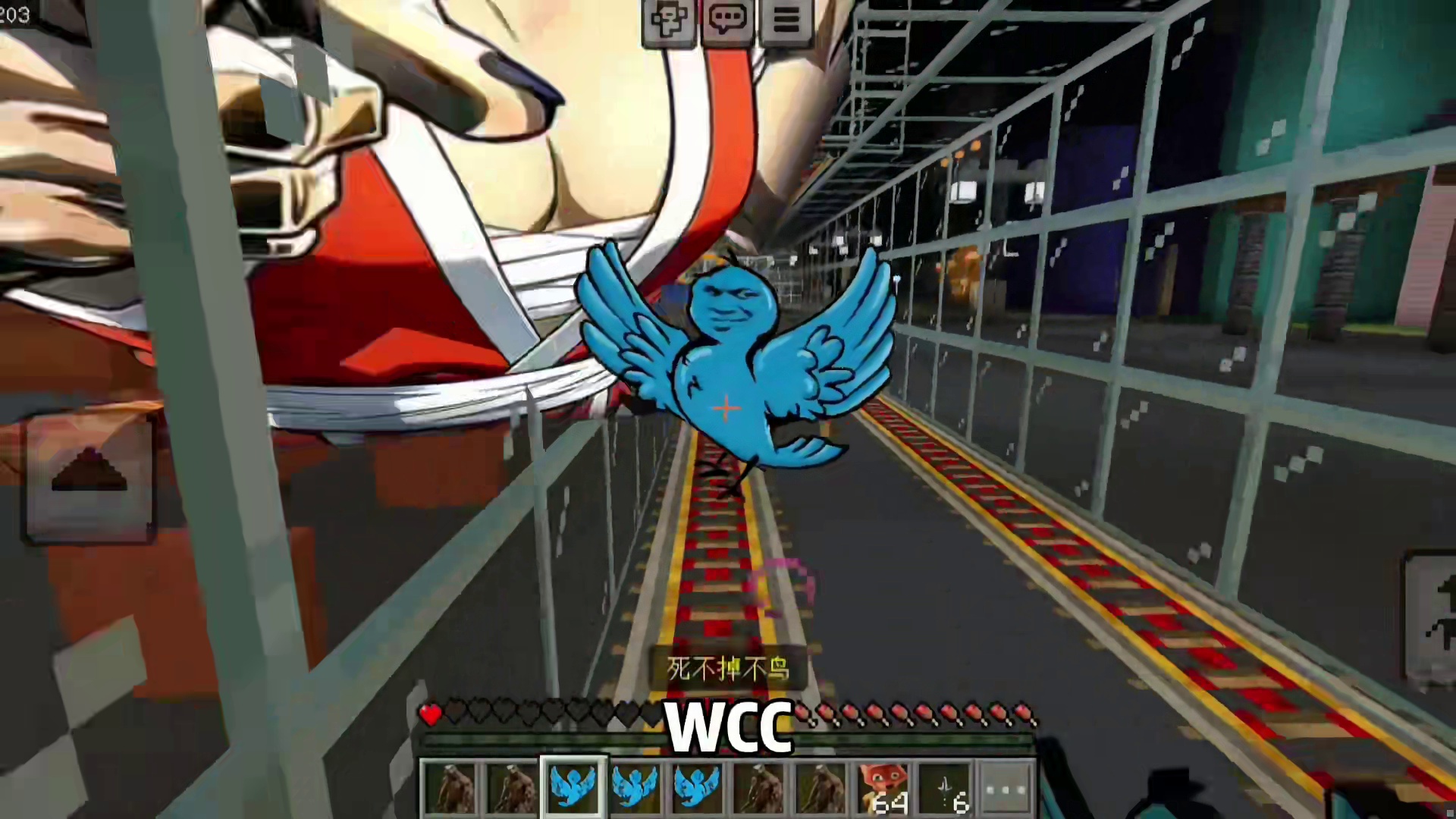 今天我们逃离的是不知迪奥