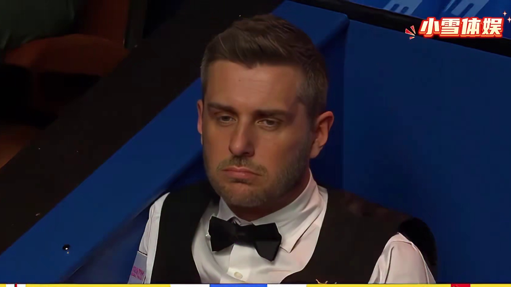 塞尔比由喜转悲的比赛，现实狠狠的给他上了一课