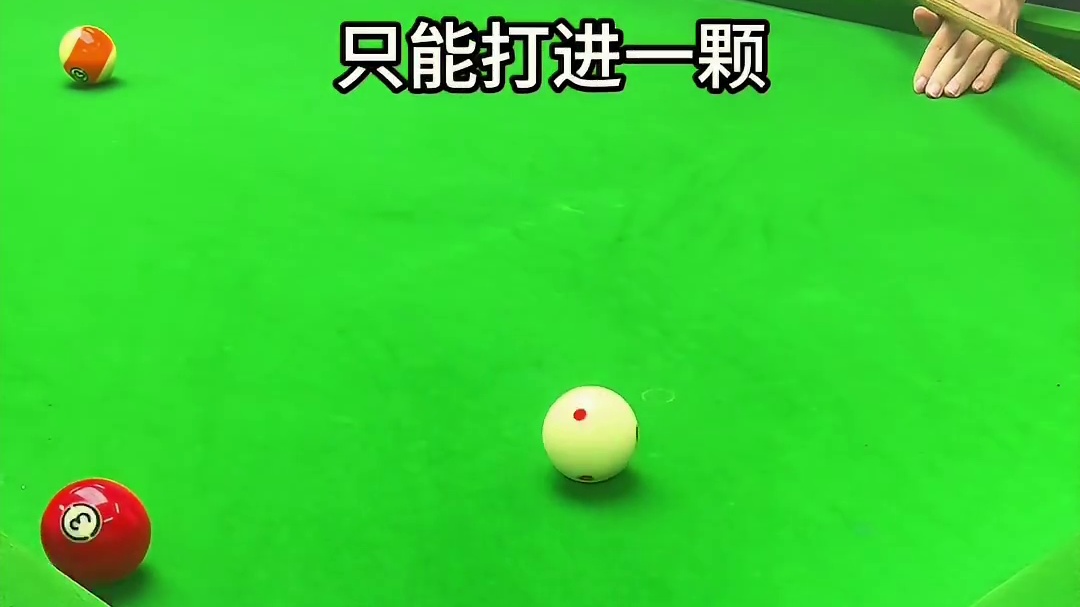 实用小技巧