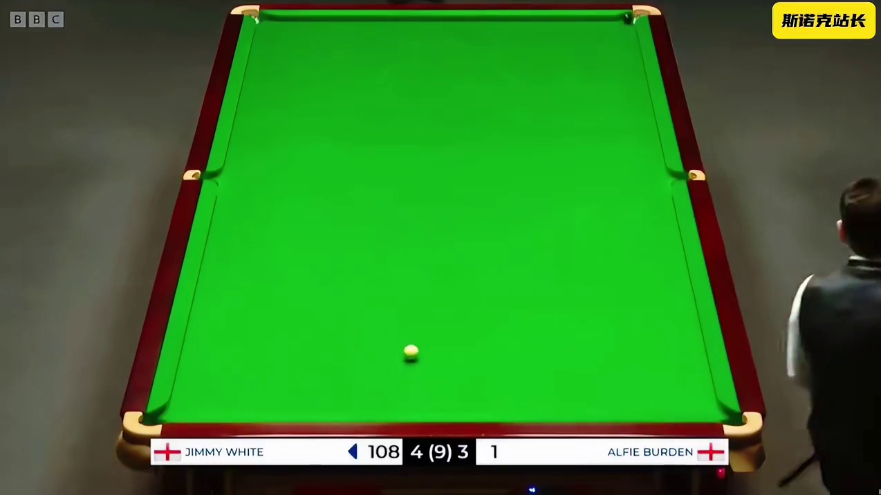 斯诺克黑球秀，特鲁姆普表示：任你们怎么秀，我就一杆暴力灌袋～～