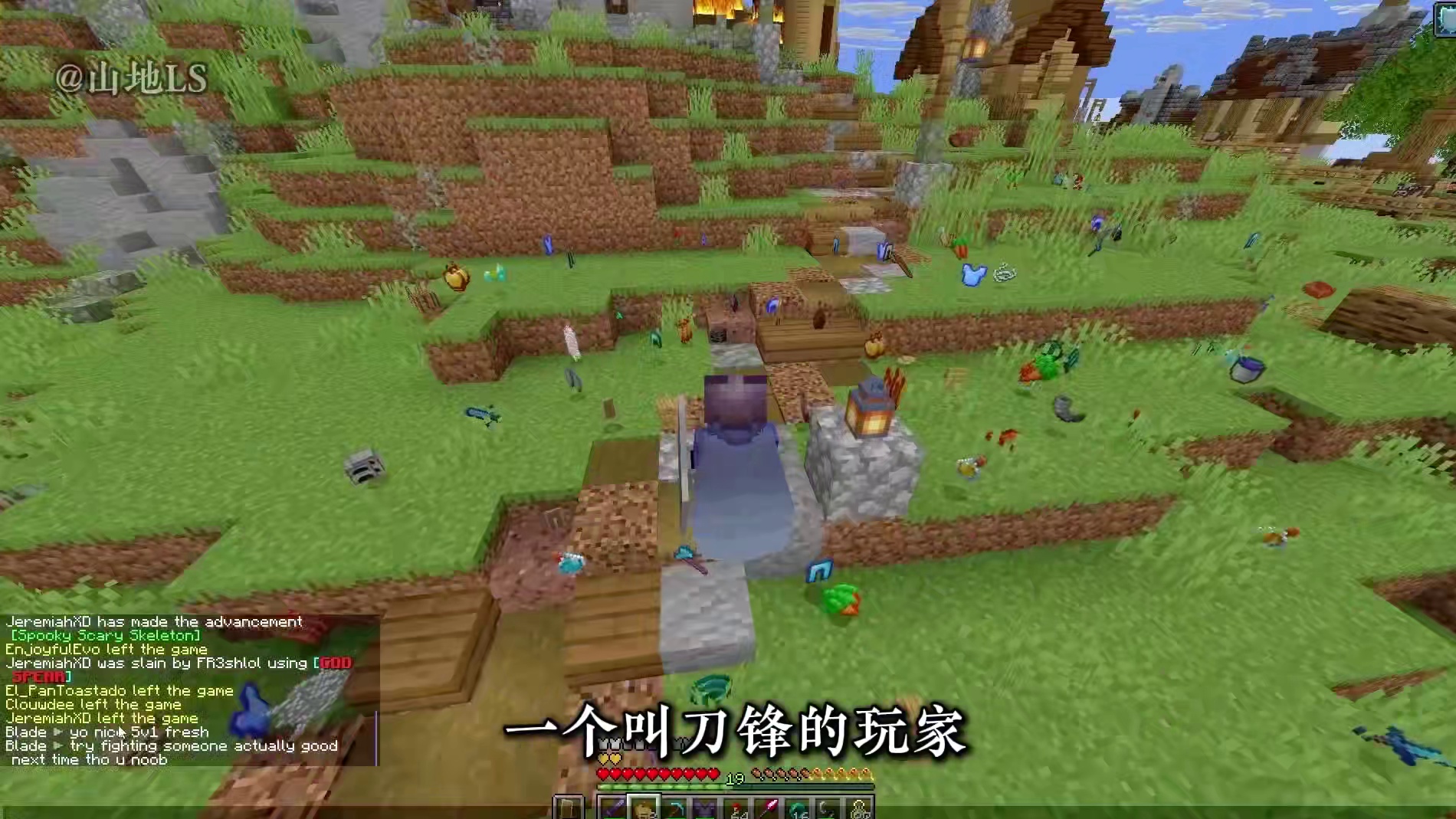 能够弑神的长矛，移速越快，伤害就越高