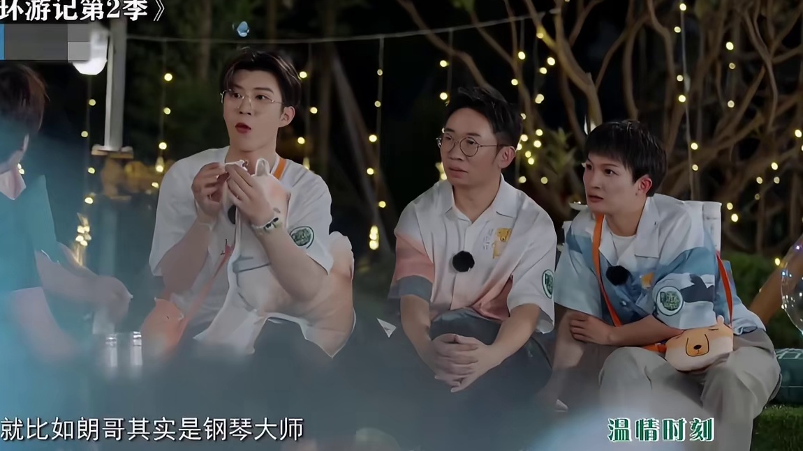 杨迪：我是关系户这个梗啥时候能过去啊