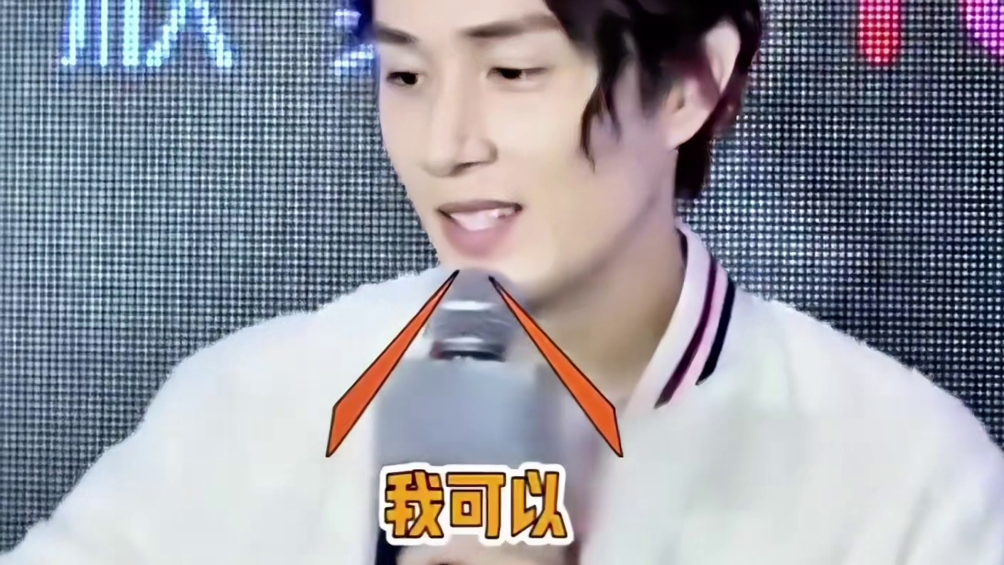 李承铉：我希望未来有一个迷你的戚薇，现在真的来了！