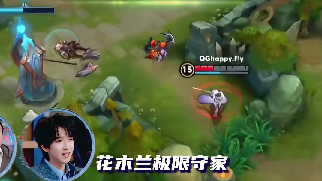 看得出来小贺真的很想采访Fly