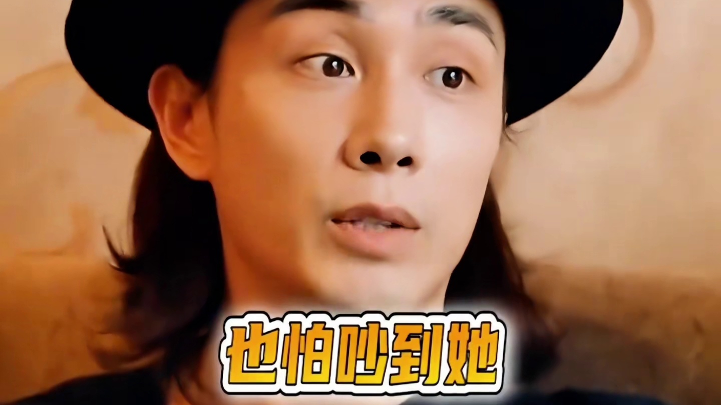 戚薇和李承铉的二人世界，简直就是个奇葩！