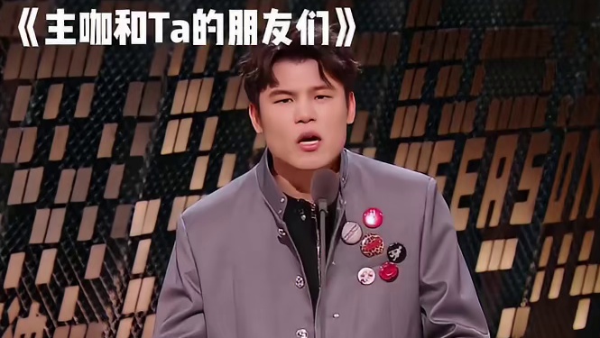 湖北黄冈出了个电竞冠军，这也是百年难遇