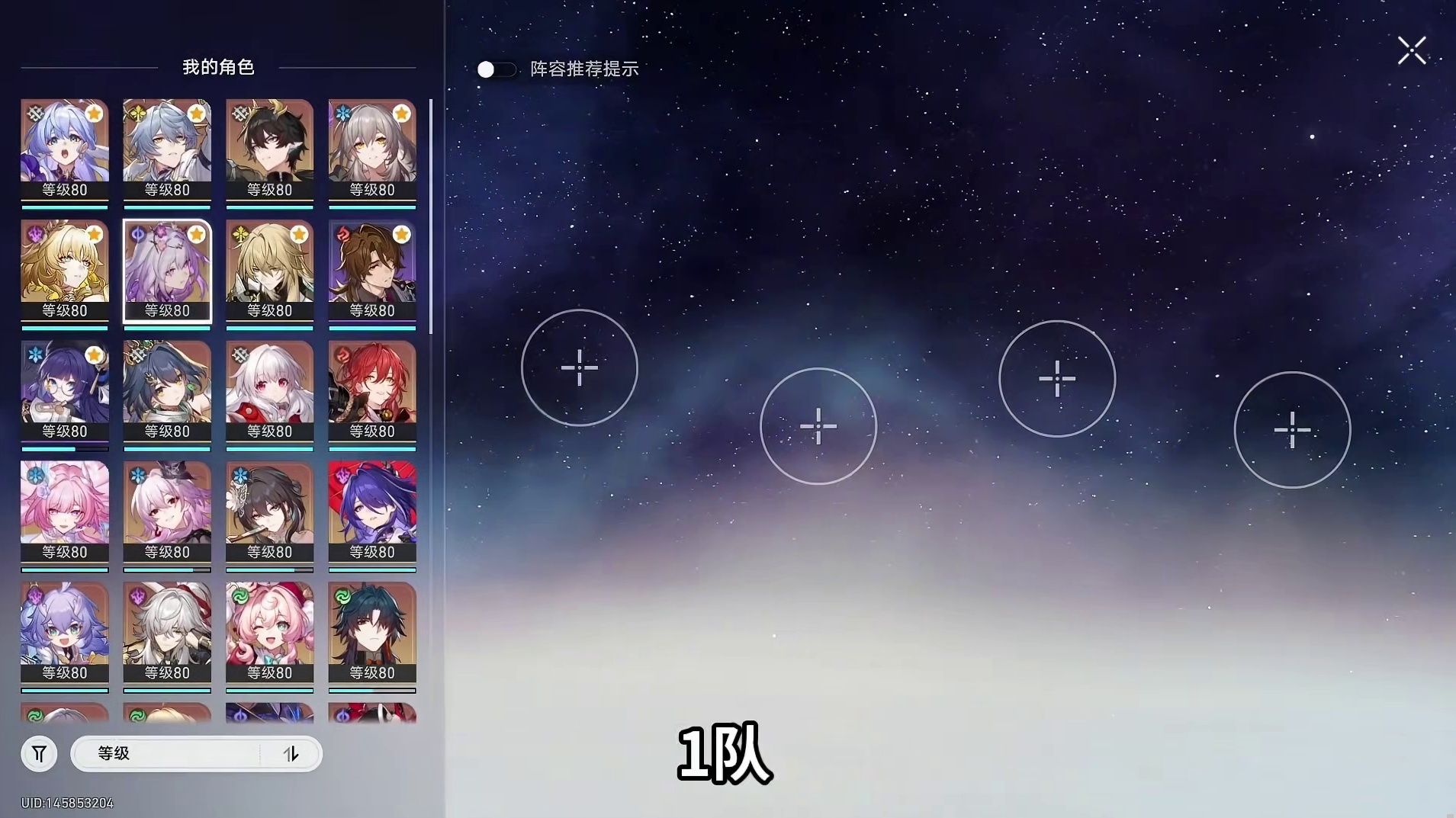 打深渊崩溃到劝退？拯救痛苦号62期：低配阿雅挽救绝望痛号