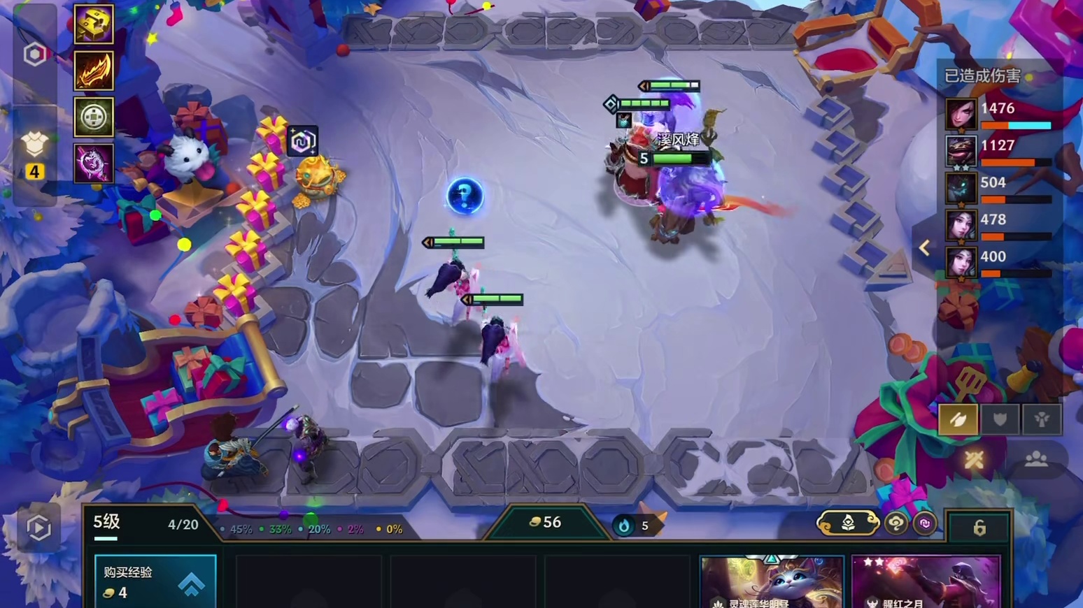 我的牌没有问题（一秒不用剪）