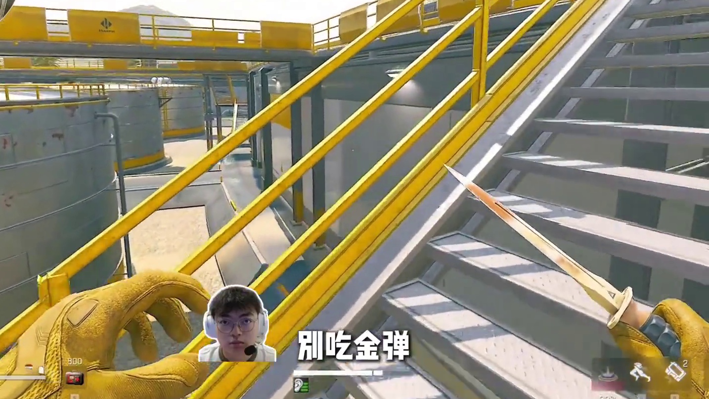 84-5000W 小树至尊扶贫套餐