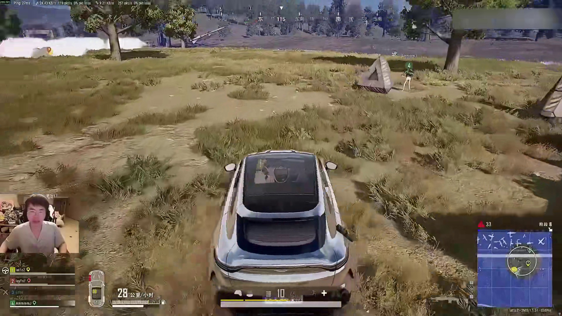 虎牙四犬再度联手，猎宁行动爆笑上演！