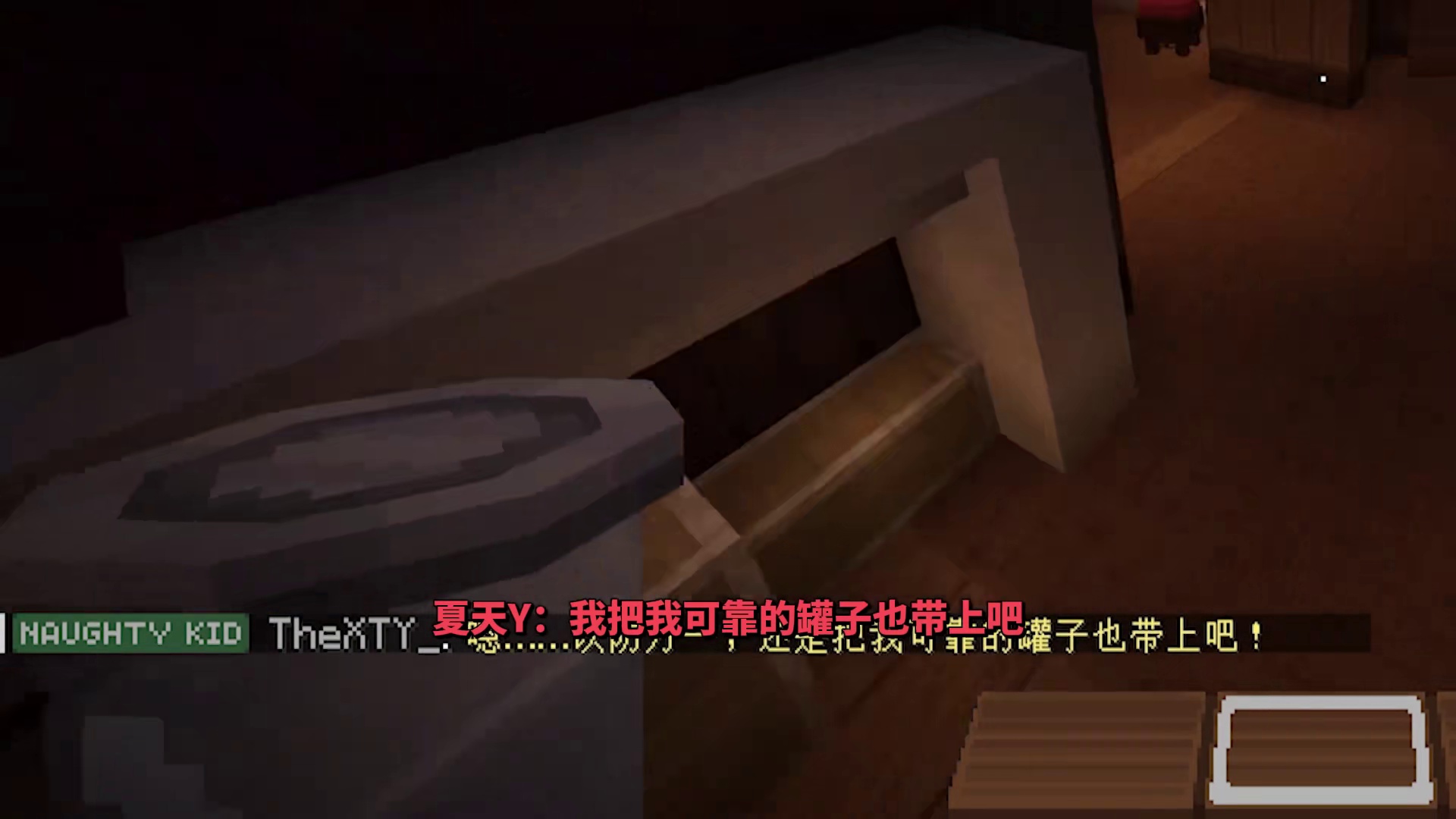 我把我的五个精灵兄弟全关进瓶子里了!!!