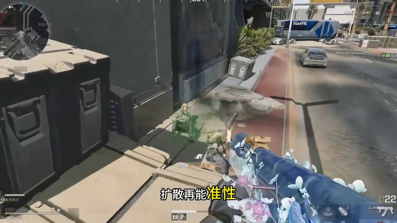 90%的兄弟们是不是都玩错了 颗秒流应该这样玩，妥妥的以小博大神器