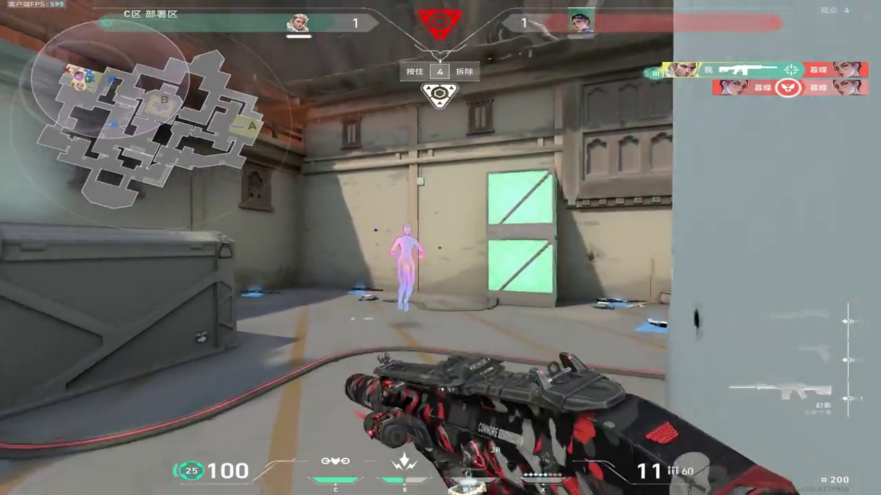 机械般的恶魔瞄准/. 瓦学弟