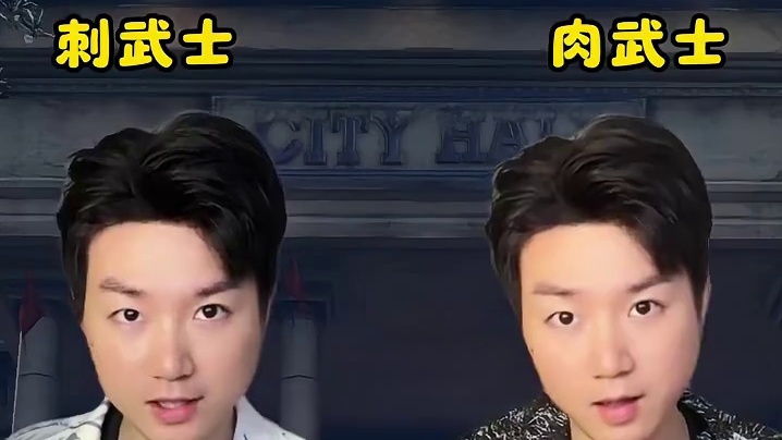 超简单易懂的金冰刀核芯机制讲解