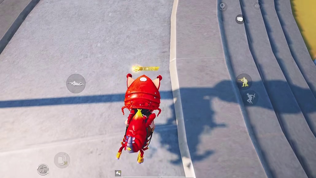 小龙虾来了 和平精英丝路敦煌和平精英霜月狼主